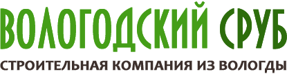 Вологодский сруб - строительство срубов Вологда